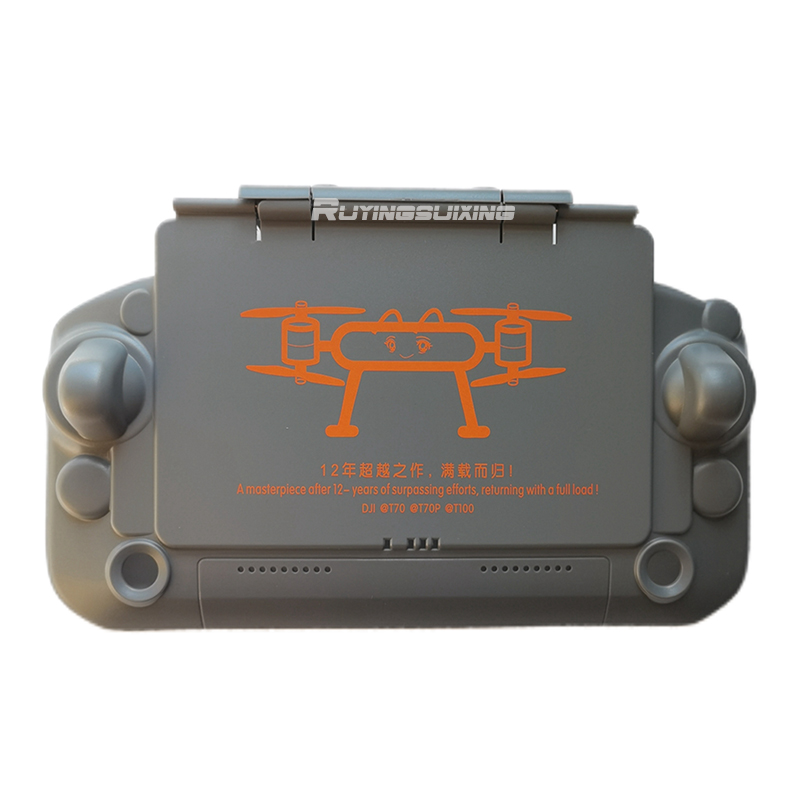 DJI Agricultural Drone T100/T7 - Drone Controller Hood recensione e prezzo