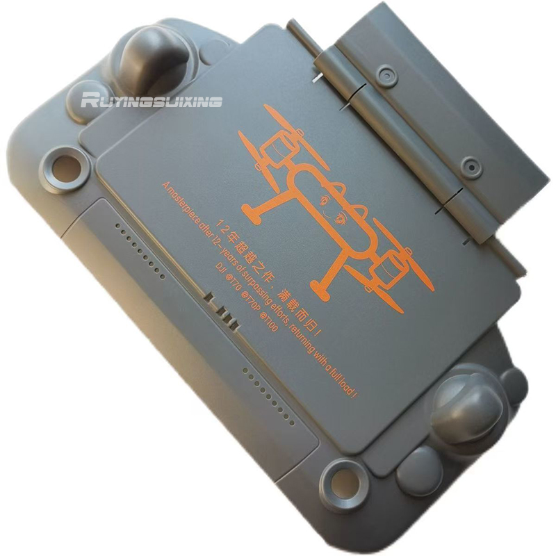 DJI Agricultural Drone T100/T7 - Drone Controller Hood recensione e prezzo